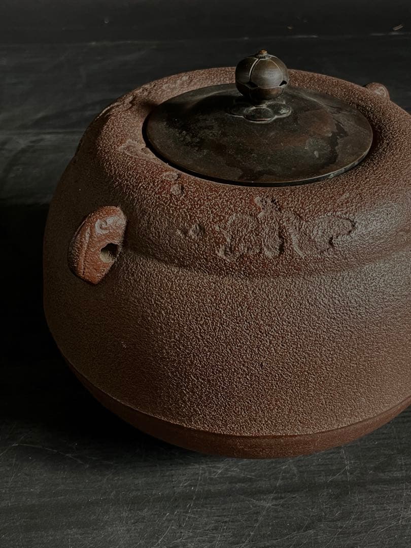 割引‼️「母」 瓢釜 人間国宝 高橋敬典 茶釜 茶道具 （121Ｂ）