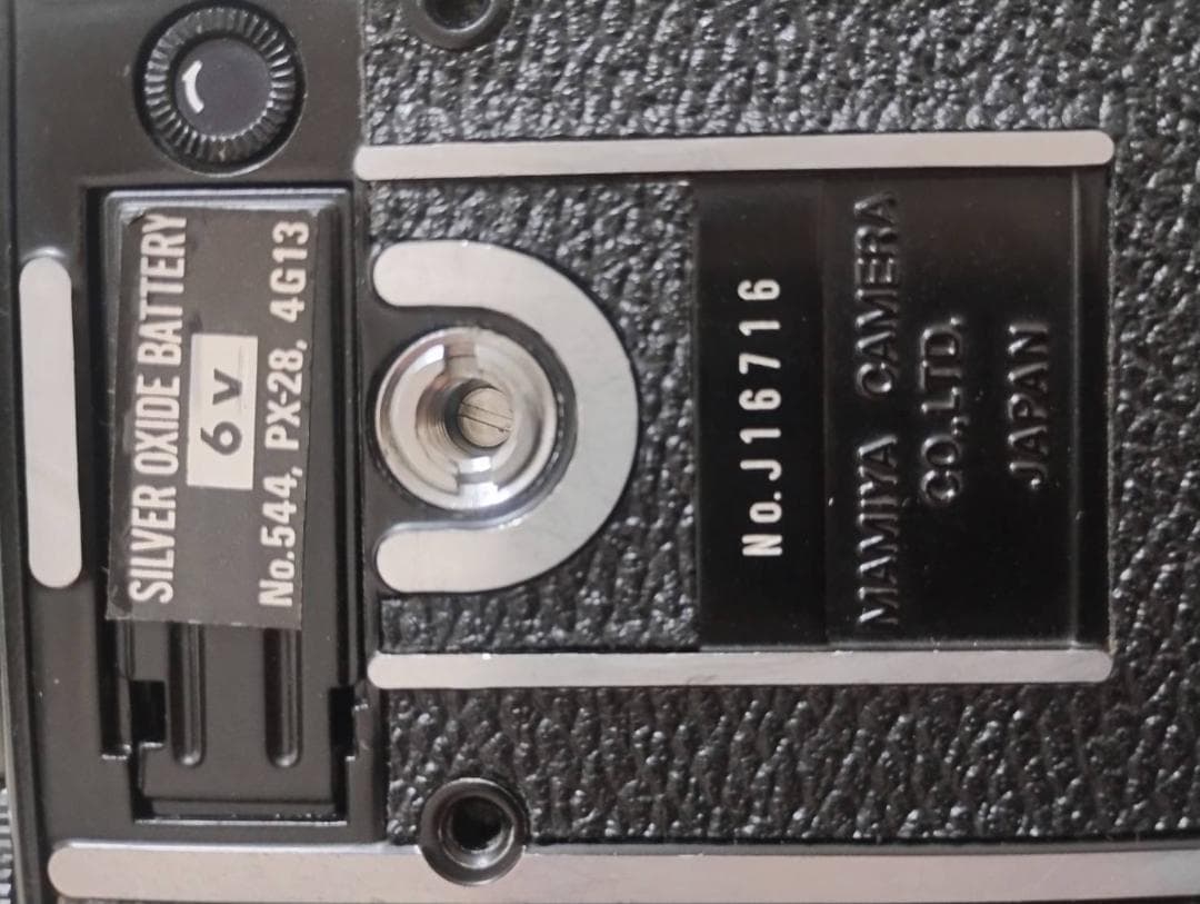 【完動品・良品】Mamiya M645 中判フィルムカメラ