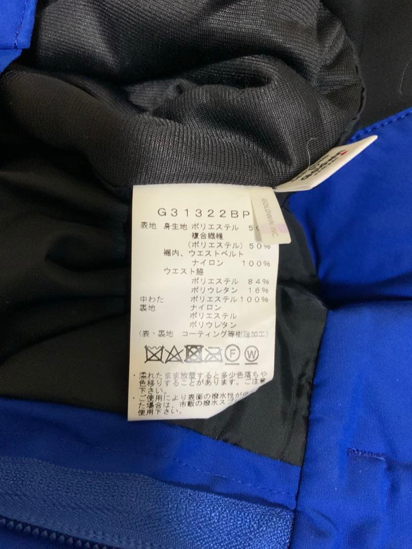 GOLDWIN スキーウェア パンツ G31322BP