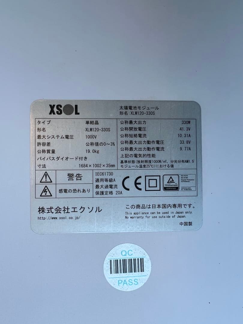 にゃんこきんぐ　10枚