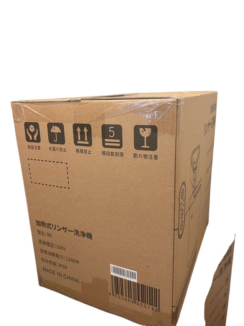 Yadea R6 カーペットクリーナー【60度お湯生成×15000Pa強力吸引】