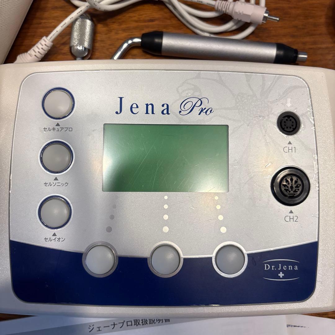 Dr.Jena Pro ドクタージェーナプロ 美顔器