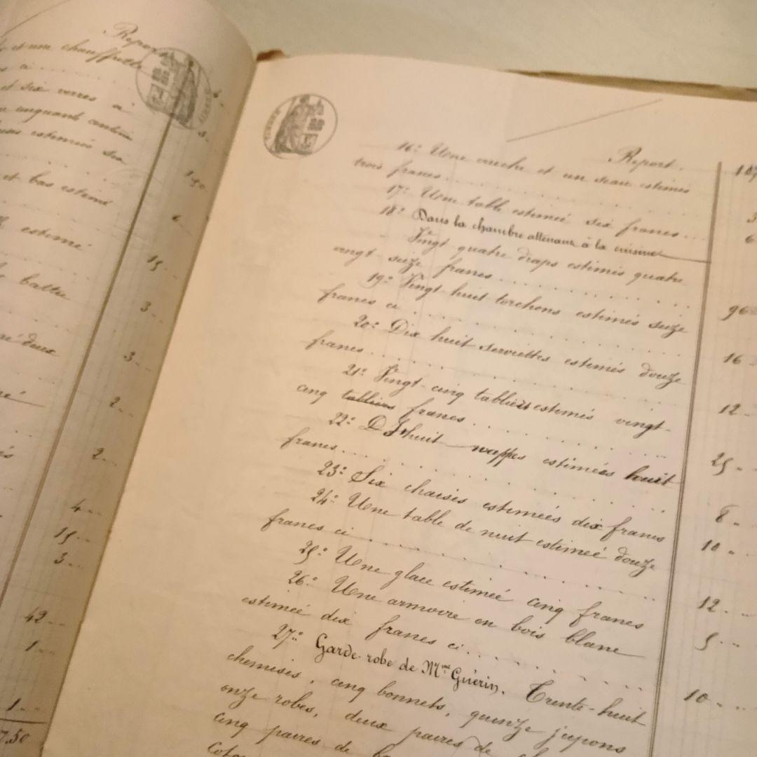 専用ですm(_ _)m*アンティーク 遺産公文書 一冊1882年*