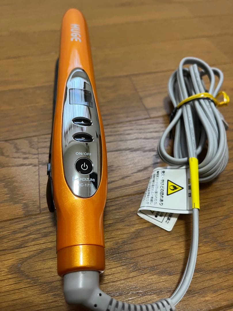 オレンジ ストレートヘアアイロン