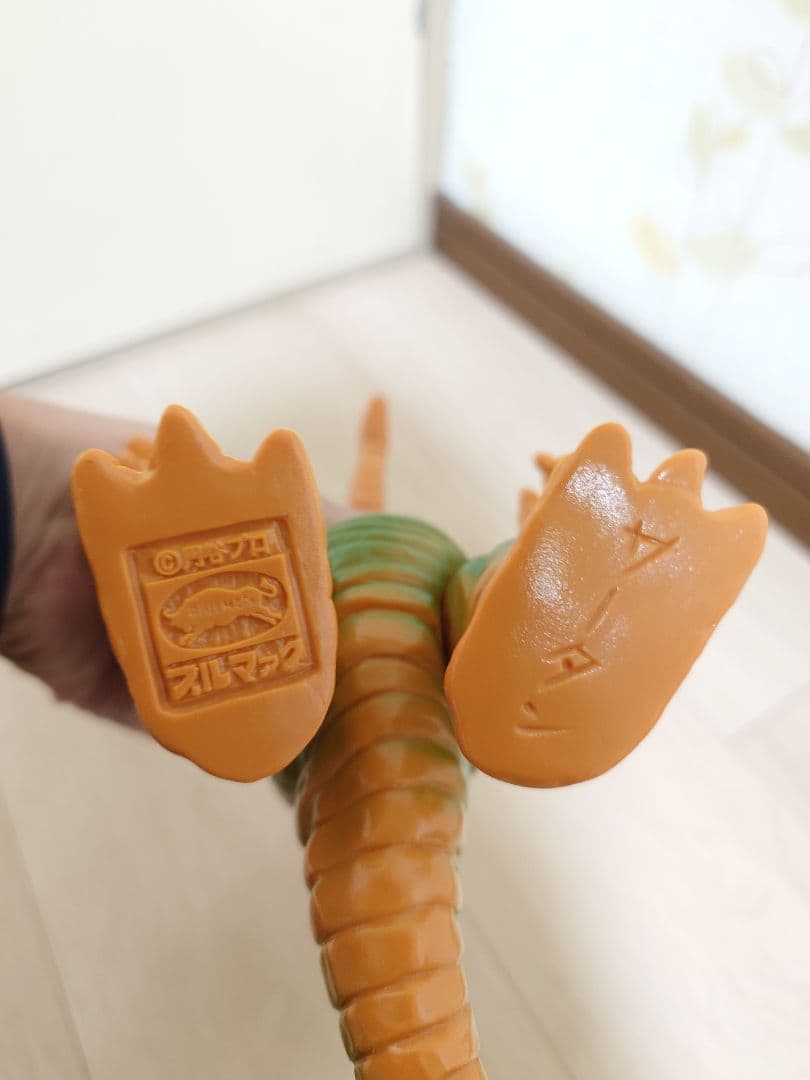 ブルマァク　サータン