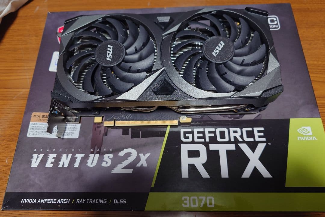 グラフィックボード・グラボ・ビデオカード MSI NVIDIA GeForceRTX3070 VENTUS 2 8G