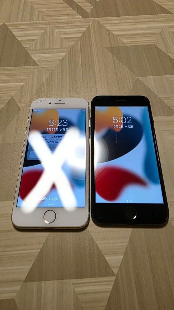 iphone 7 128gb　ブラック　ゴールド　2台セット