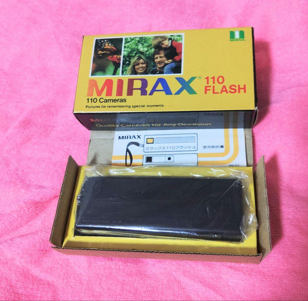 東芝BC発光器P-3Ⅲ　110カメラセット