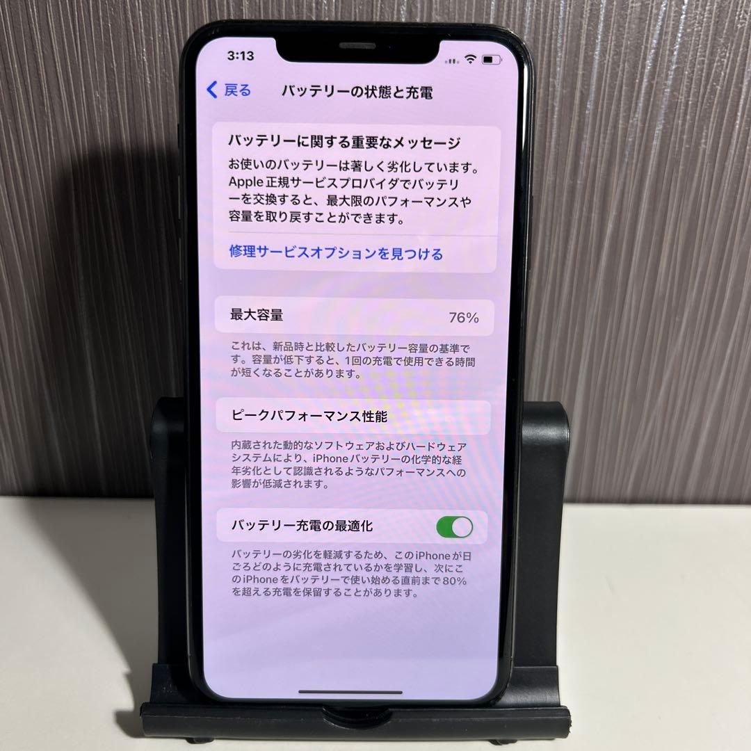 Apple iPhone 11 Pro max 64GBスペースグレー