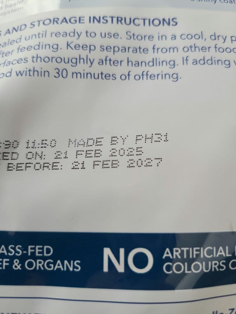 【24時間以内発送】K９ナチュラル 各500ｇ 5種類