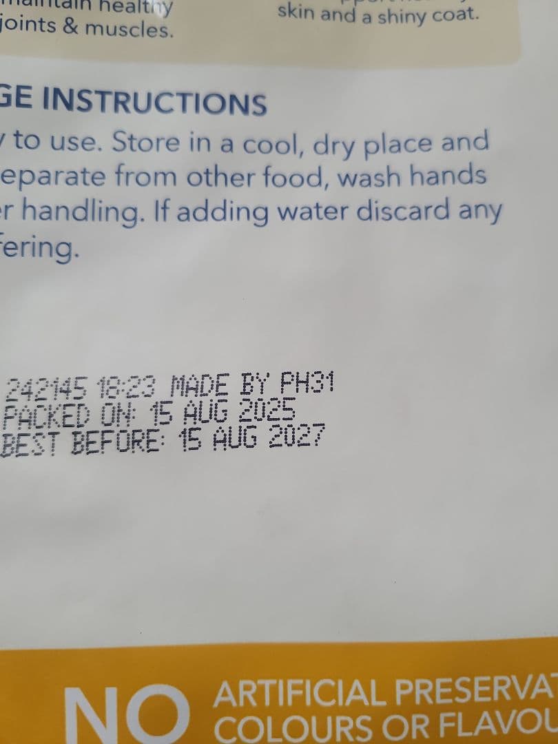 【24時間以内発送】K９ナチュラル 各500ｇ 5種類