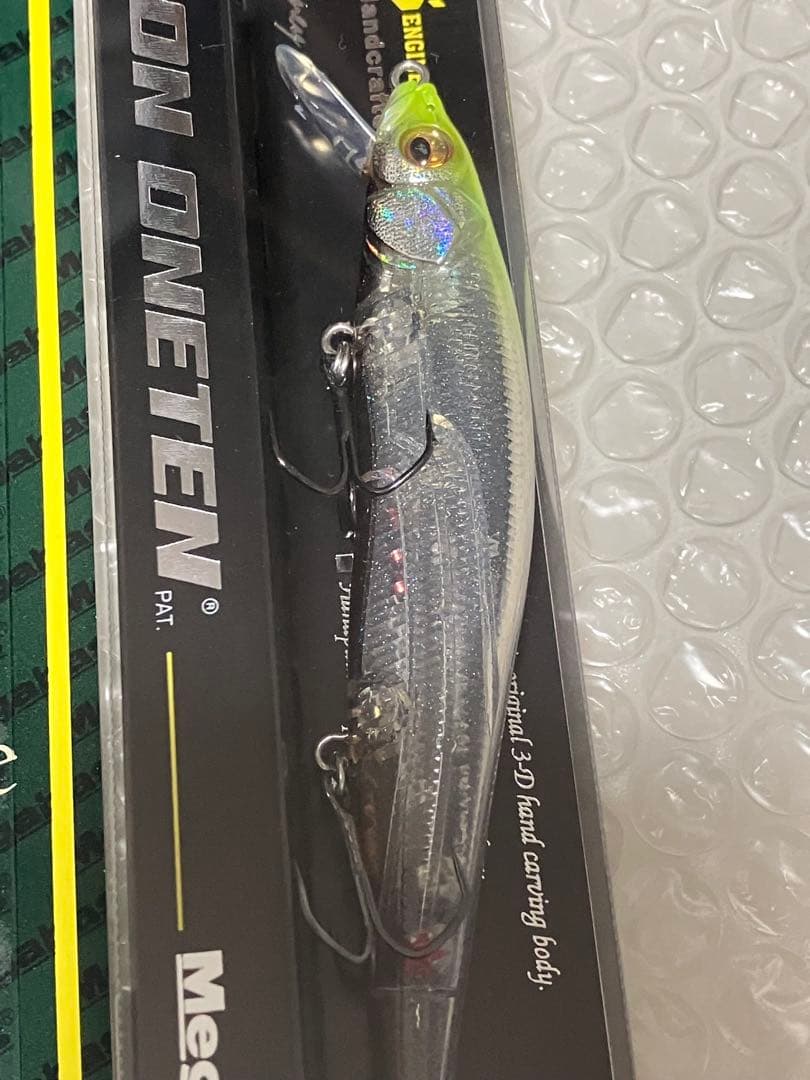 Megabass POP X2個 VISION ONETEN ルアーセット