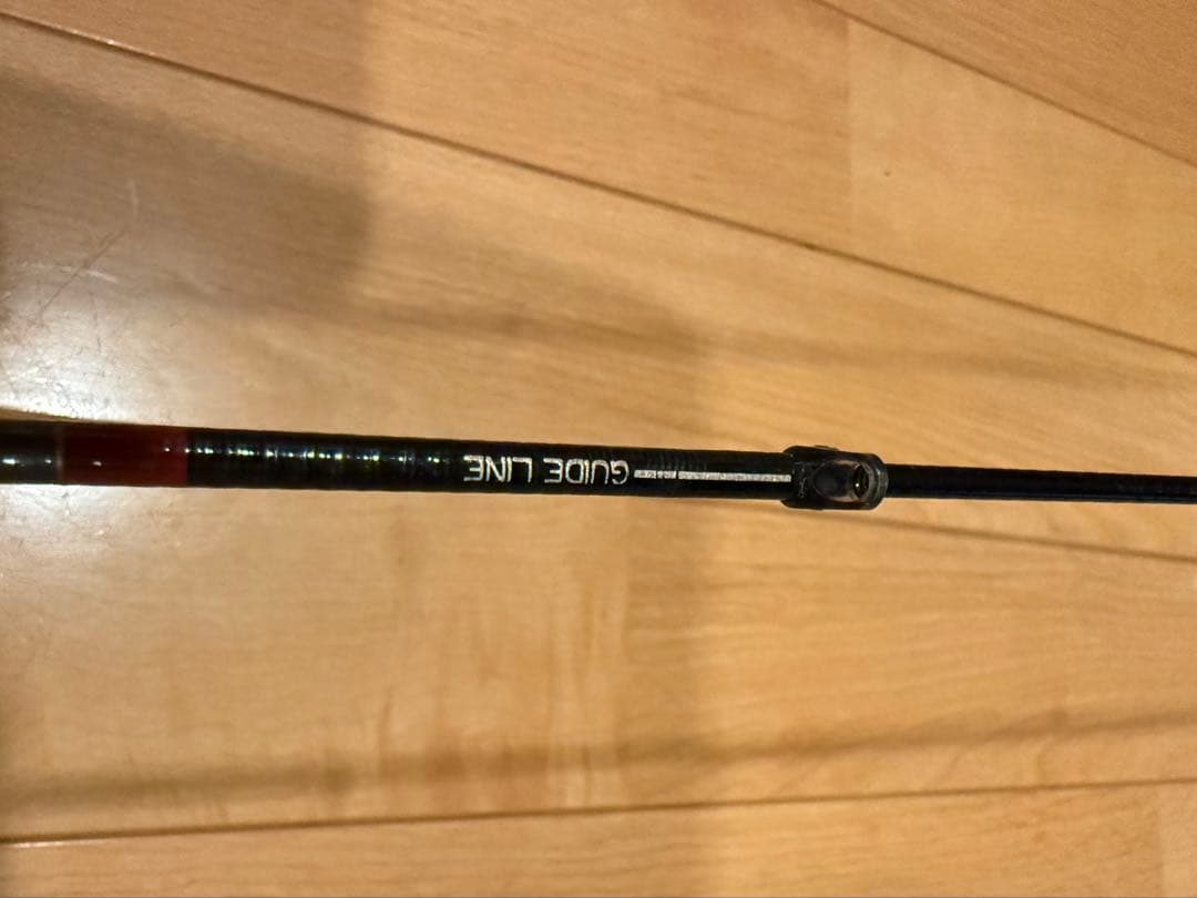 がま磯 グレ競技スペシャルII 1.25-53