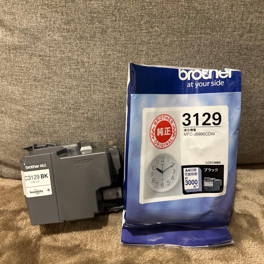 ブラザー 純正インク LC3129 4色セット
