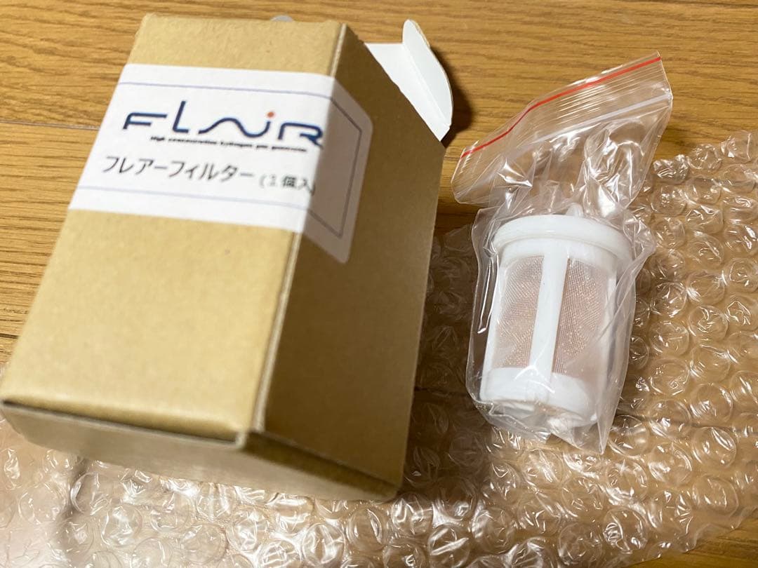 数回のみ使用　水素エアージェネレーター「フレアー」FLAI-21 フレックス