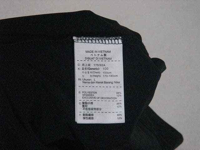 74737　ナイキゴルフ　半袖ポロシャツ　黒　サイズL