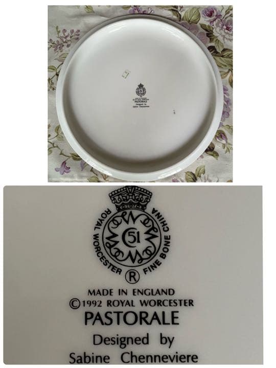 【未使用美品】ロイヤルウースター★PASTORALE★ガトープレート