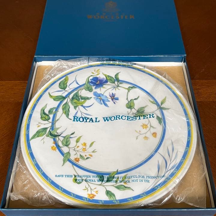 【未使用美品】ロイヤルウースター★PASTORALE★ガトープレート