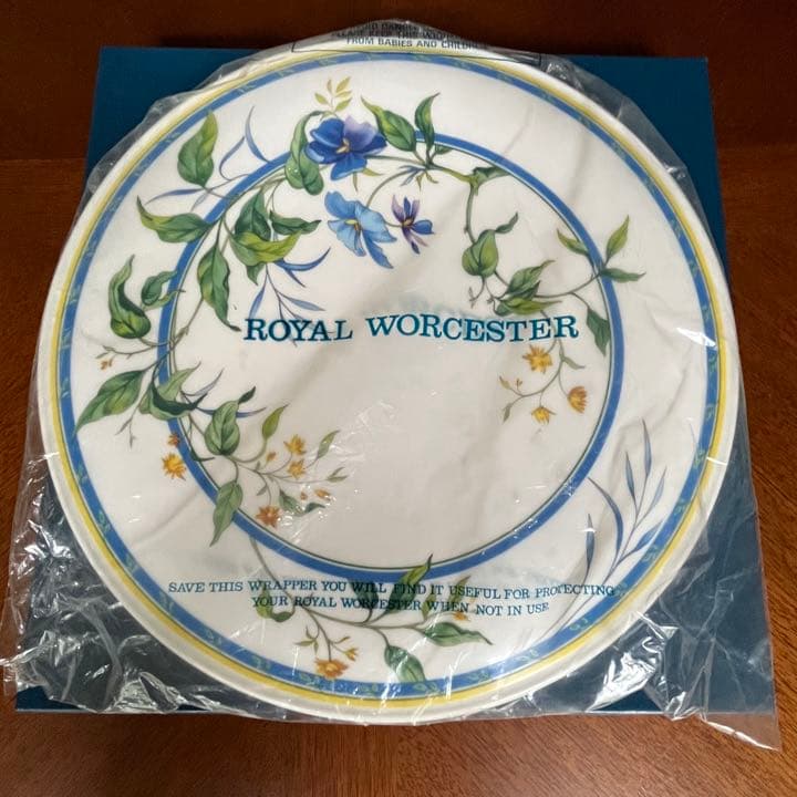 【未使用美品】ロイヤルウースター★PASTORALE★ガトープレート