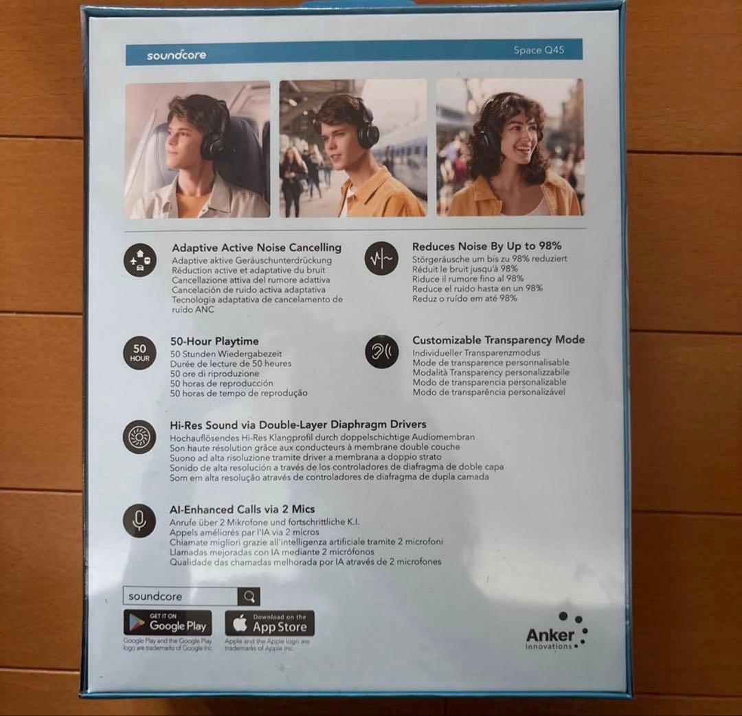 ヘッドホン SPACE Q45 Anker