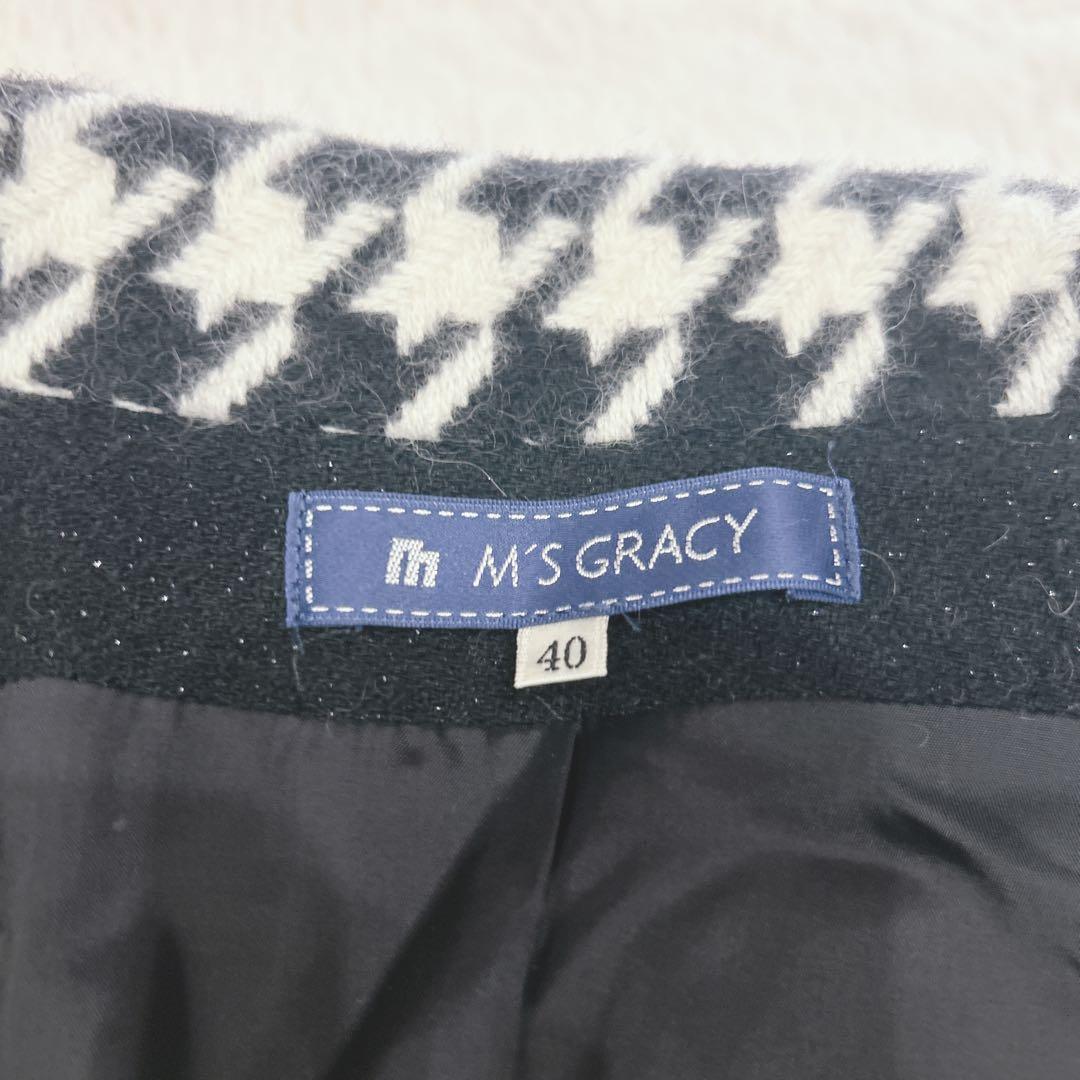 M'S GRACY エムズグレイシー アンゴラ混千鳥ショートコート 40