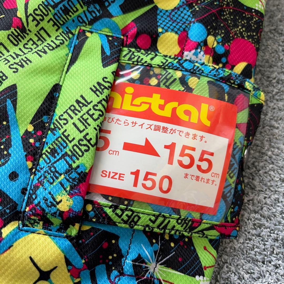 mistral 子供用スキーウェア　ジュニアスーツ150 未使用