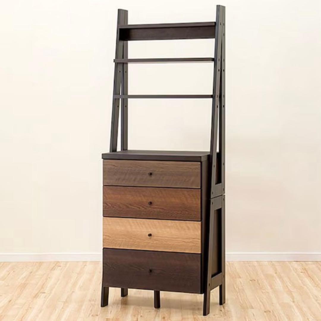 【ニトリ】チェストラック ランダム60（ダークブラウン）DBR