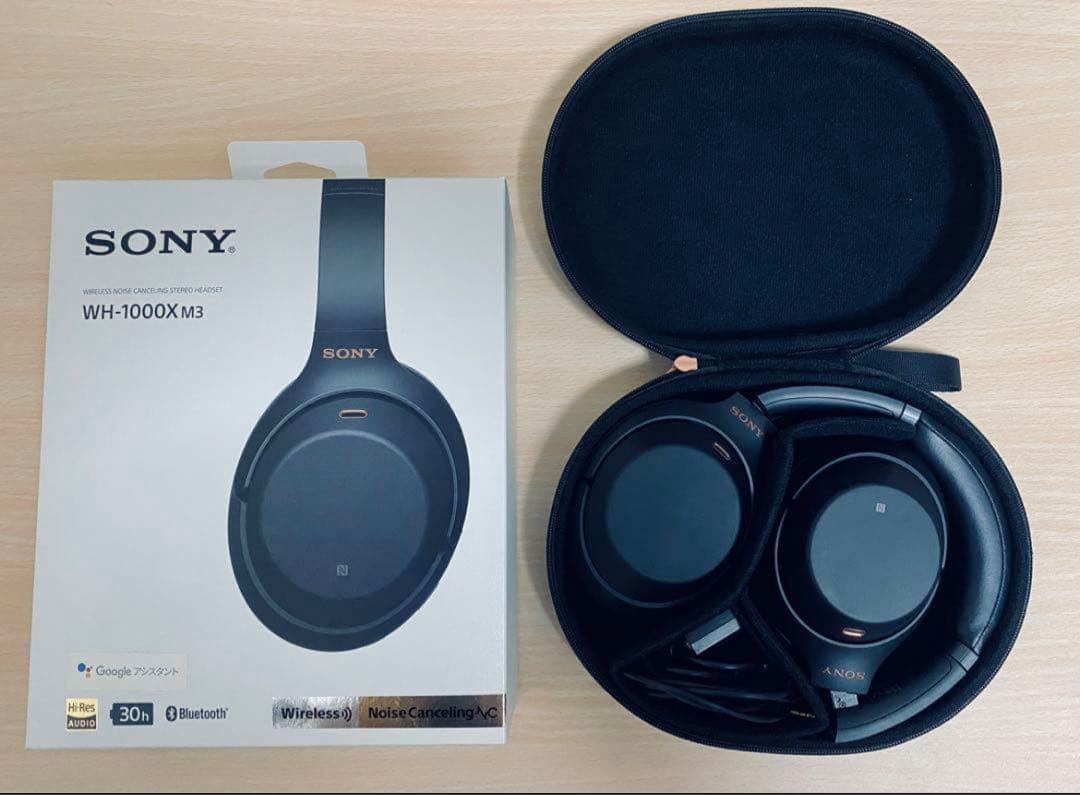 SONY WH-1000X M3 ワイヤレスヘッドホン　箱、部品、説明書付き