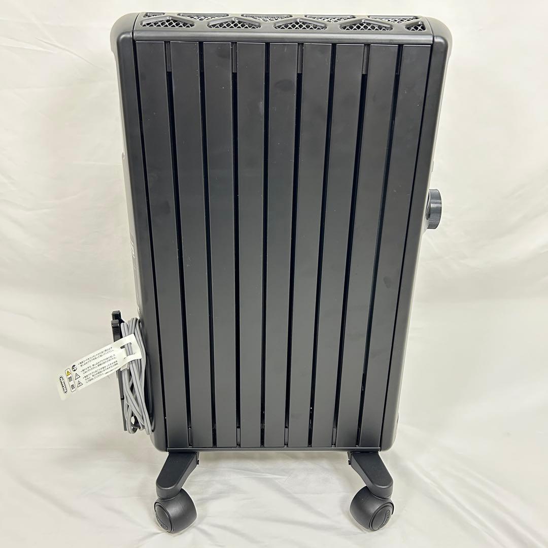 De'Longhi デロンギ MDHS12-PB マルチダイナミックヒーター