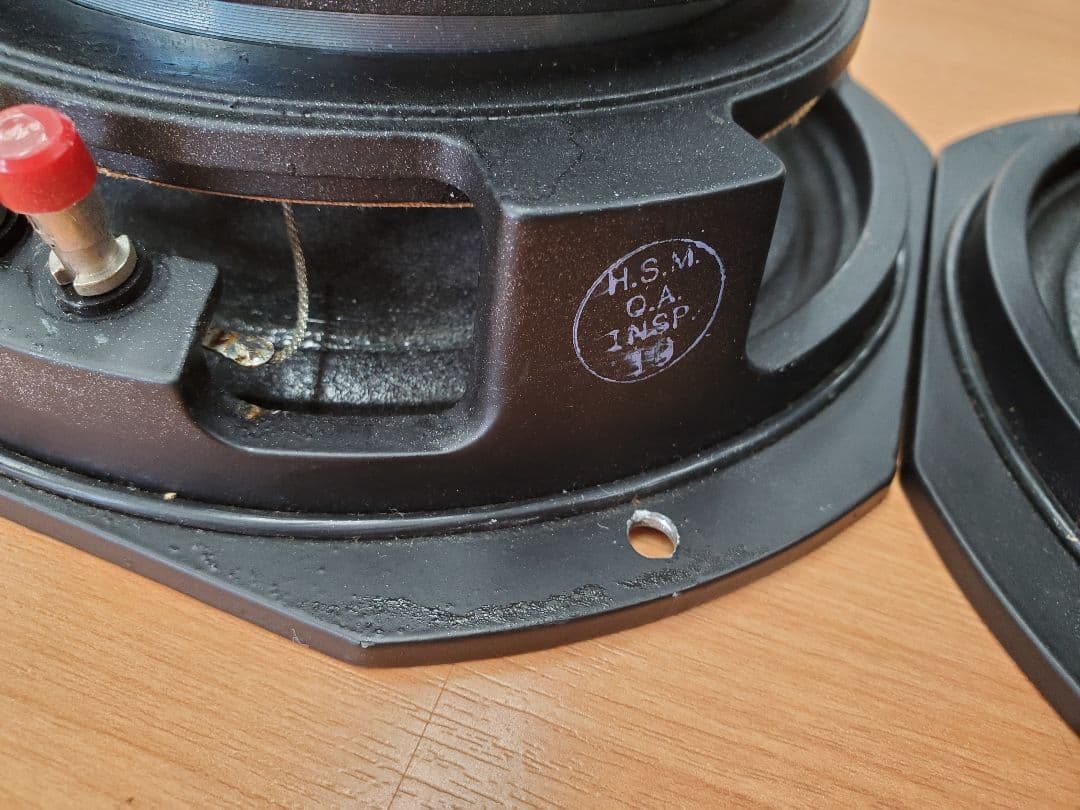 【動作未確認】JBL LE8T-H スピーカー