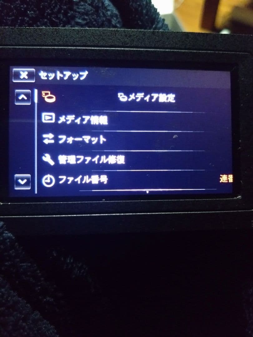 SONY NEX　VG20　ジャンク品