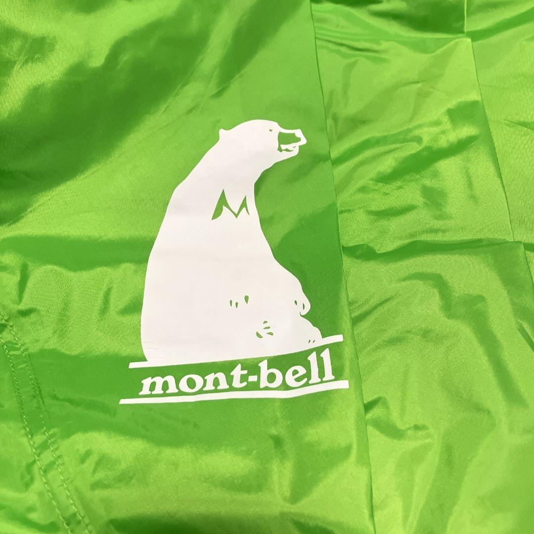 廃盤品 mont bell ムーンライト 7型 旧モデル 6～7人用 テント