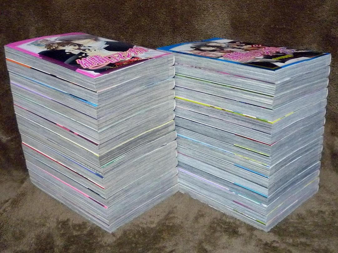 純情ロマンチカ　全巻セット