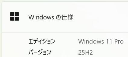 Dell☆Vostro✨オフィス付き☆新品SSD256GB☆8GB☆i5
