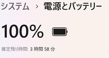 Dell☆Vostro✨オフィス付き☆新品SSD256GB☆8GB☆i5