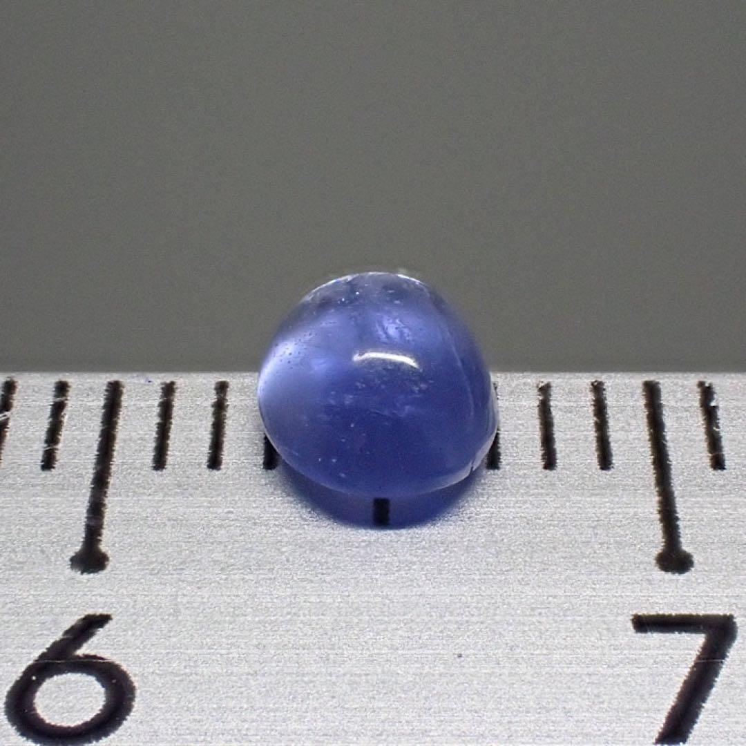 【アフガニスタン産】ソーダライト