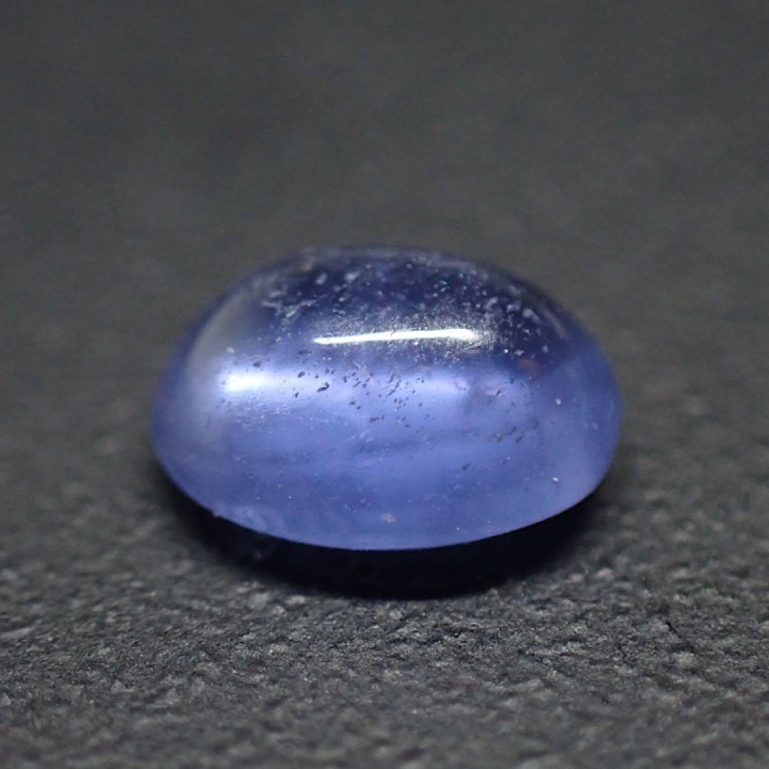 【アフガニスタン産】ソーダライト