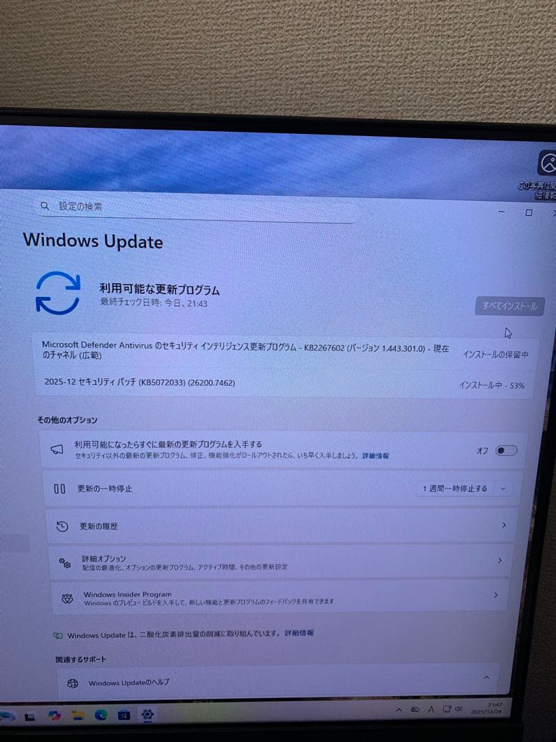 HP コンパクトPC！Win11Pro/Ryzen5/メモリ8G/SSD搭載機！