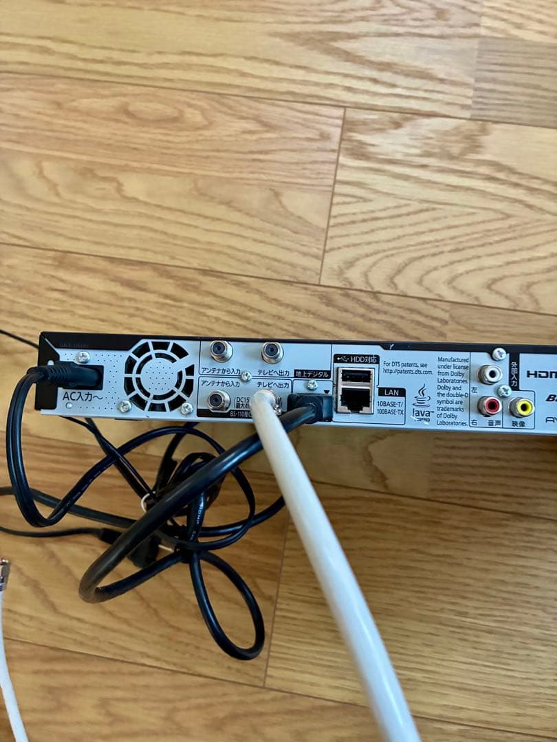 【オマケ付き】パナソニック DMR-BRW1010 ブルーレイレコーダー 1TB