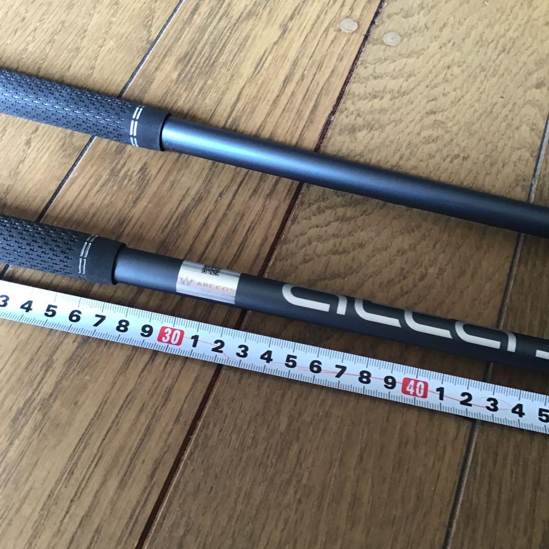 PING ピンG425ユーティリティシャフトU6 U5 純正シャフト　2本