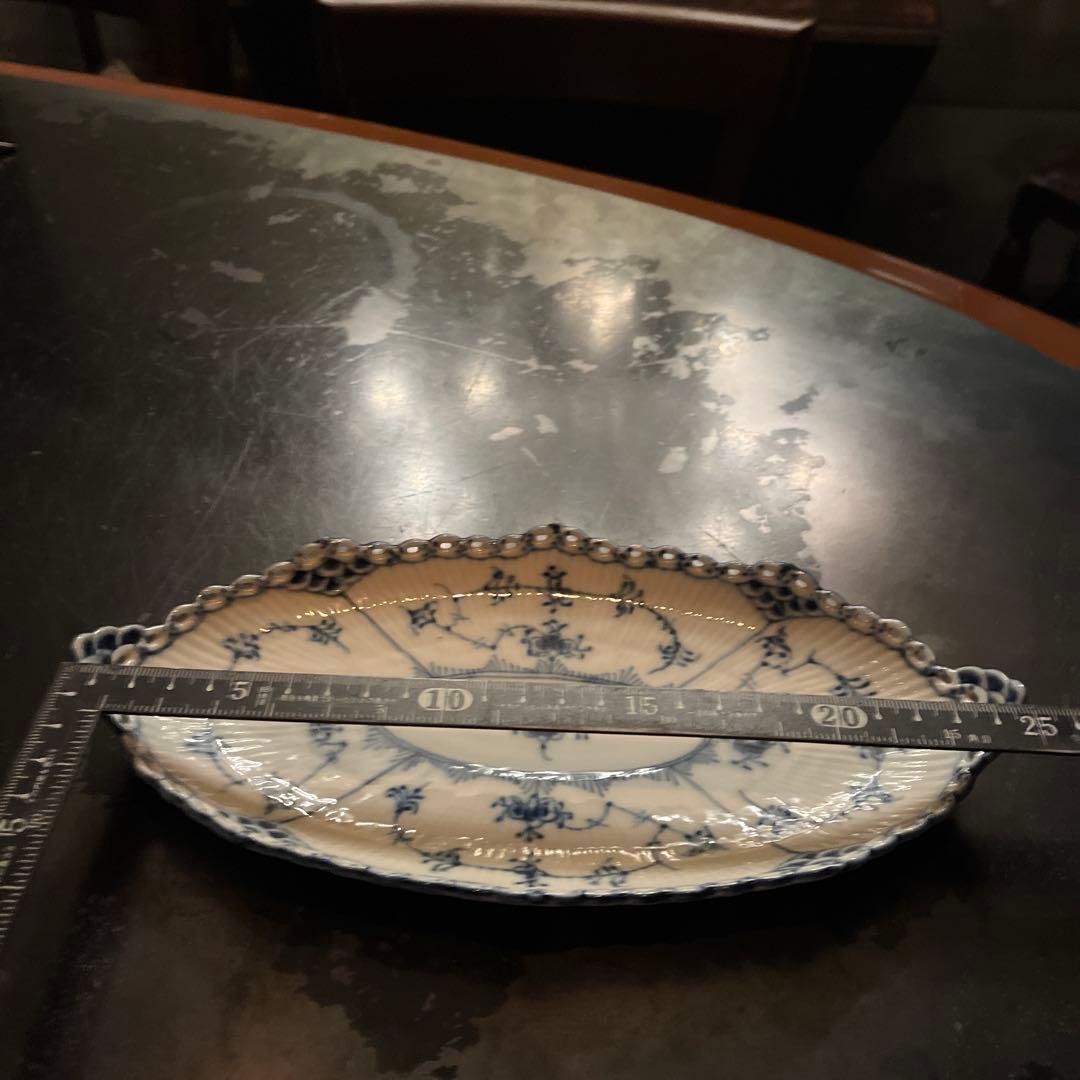 ロイヤルコペンハーゲン　ブルーフルーティッド 楕円皿　周りに透かし模様あり