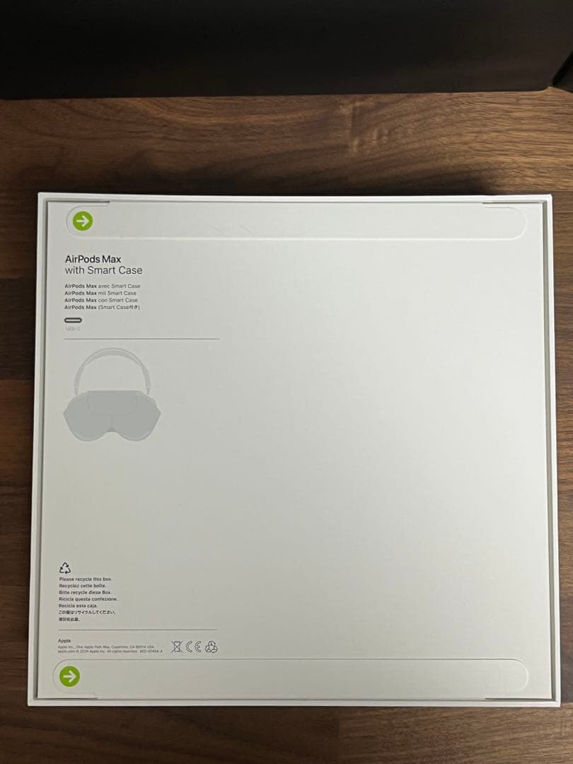 【新品・未開封】AirPods Max A3184 ミッドナイト