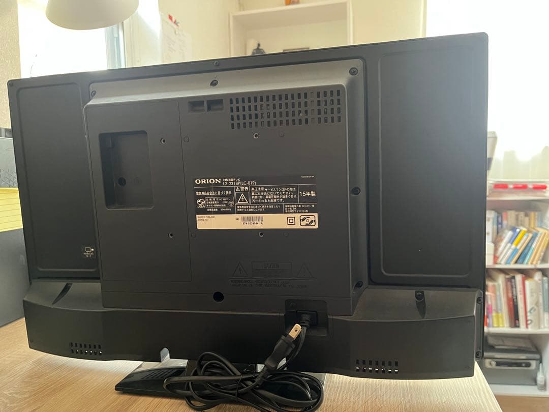 ORION 32型 テレビ HDMI AV入力付