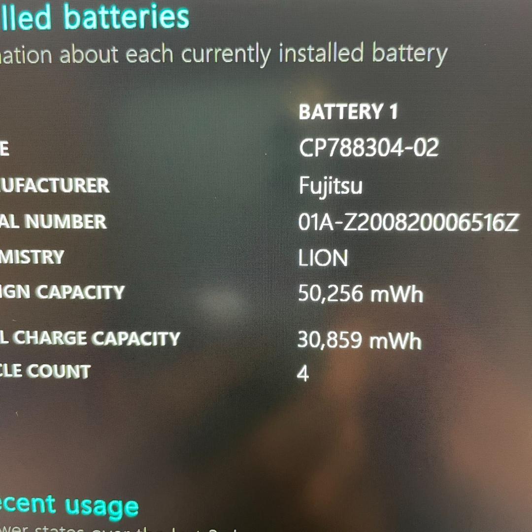 ★超軽量898g★ 第10世代Corei7 人気 LIFEBOOK PP6