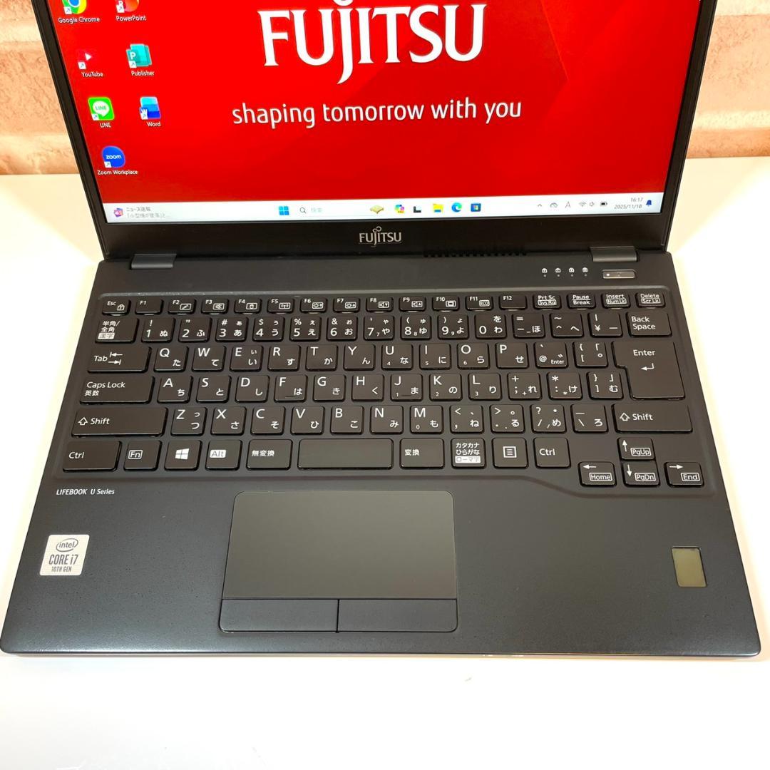 ★超軽量898g★ 第10世代Corei7 人気 LIFEBOOK PP6
