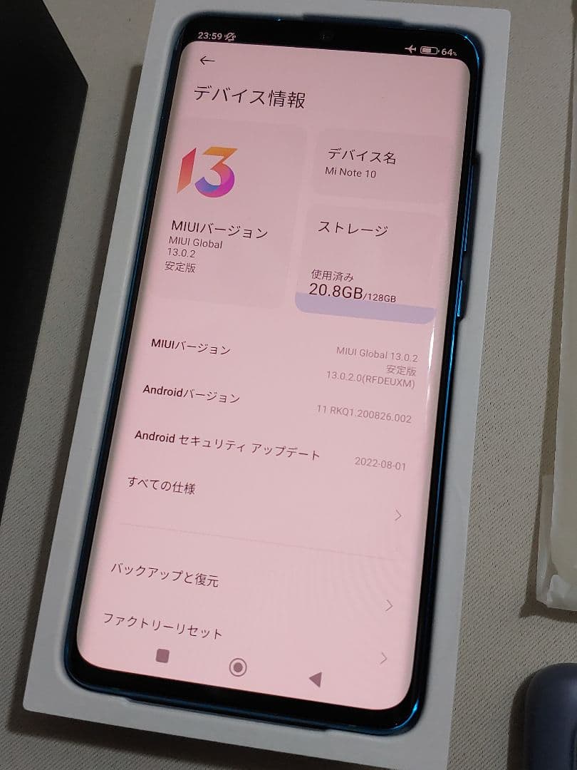 Xiaomi Mi Note 10 国際版