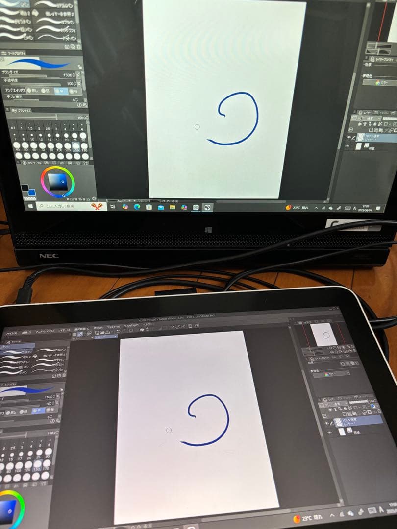 Wacom One 13 touch 液晶ペンタブレットTDTH134W4D
