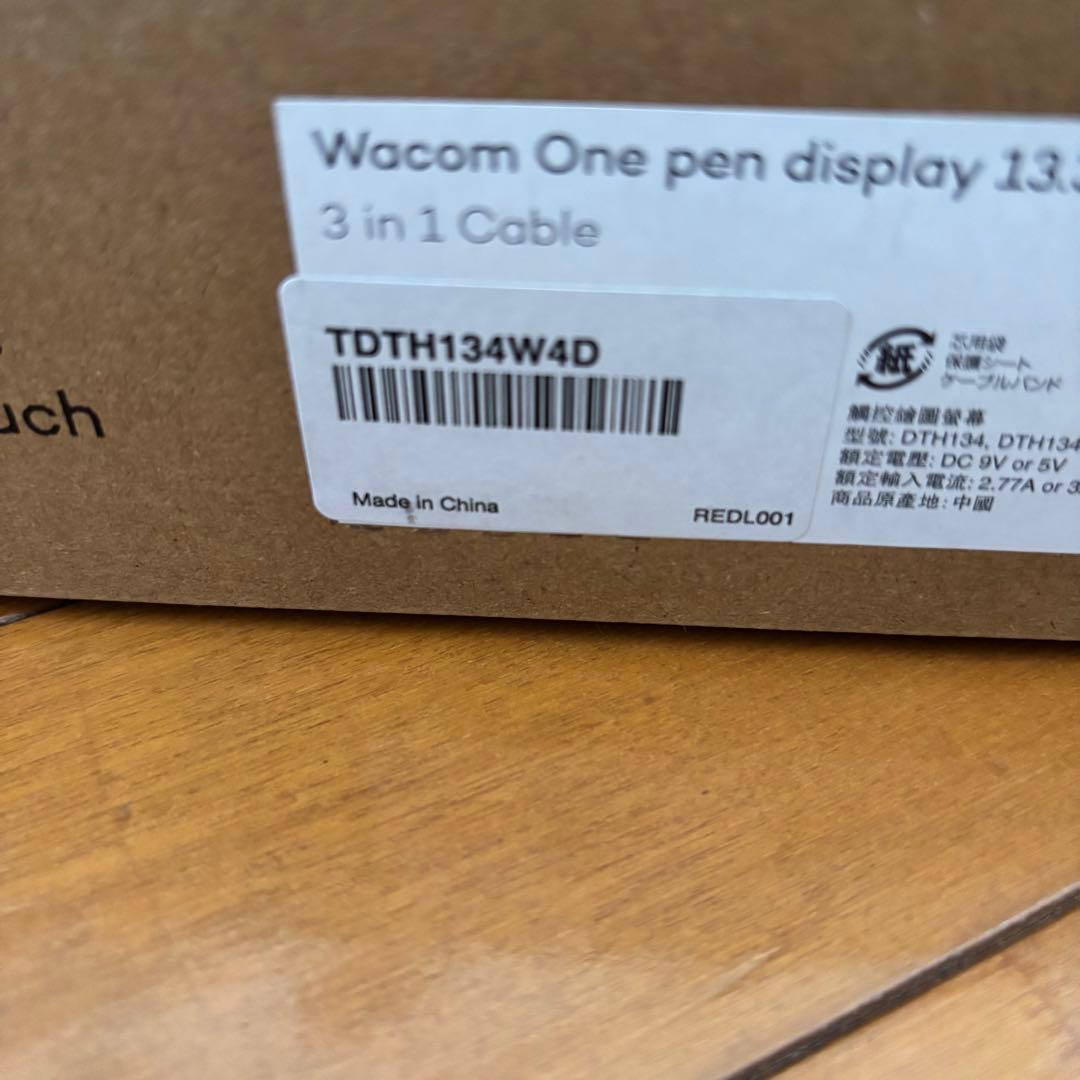 Wacom One 13 touch 液晶ペンタブレットTDTH134W4D