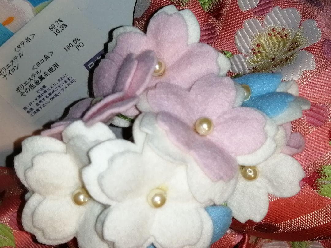 ポンポネット ブランド 7歳着物用.作り帯.ピンク地 桜柄.七五三.お正月