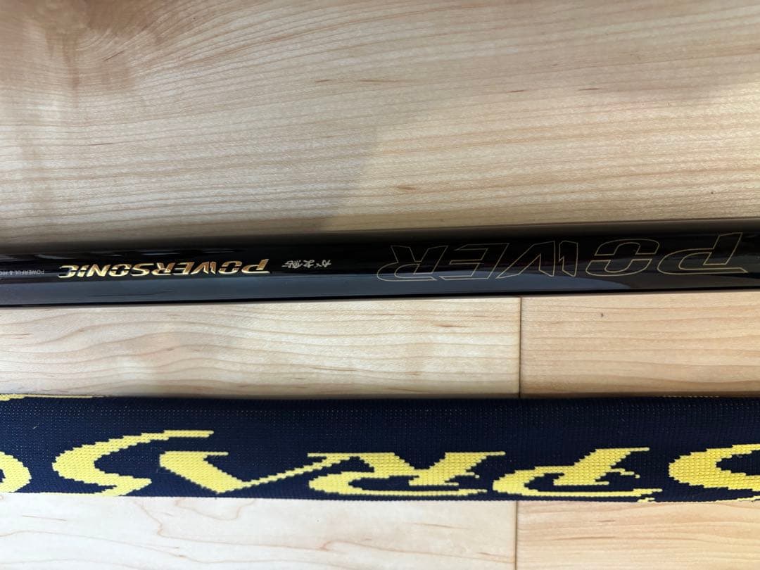 がまかつ、がま鮎パワーソニック鮎竿 100 黒/赤